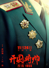tickle韩国变态挠胸痒网站
